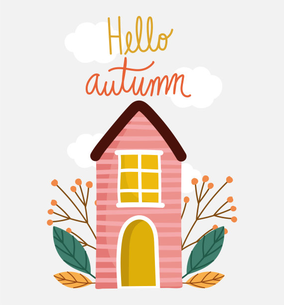 秋你好，乡野宅叶自然文卡图片下载