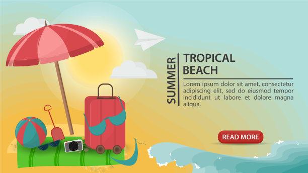 横幅广告暑假旅行箱图片下载