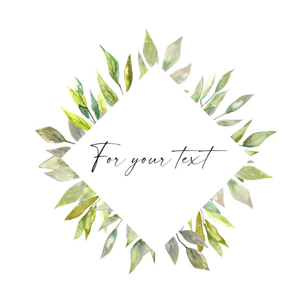 水彩插图。框架上的白色背景与植物元素，绿色植物的文本放置。绿叶风格的相框。图片下载