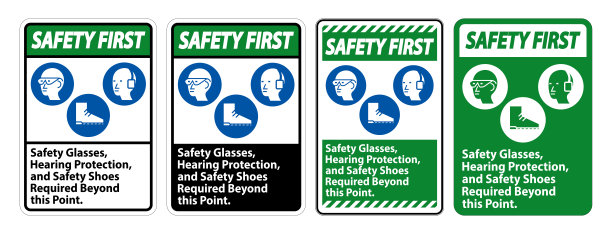 安全第一标志安全眼镜，听力保护，和安全鞋需要超过这个点在白色背景图片下载
