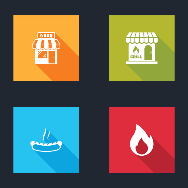 设置烧烤购物大楼，热狗三明治和火焰图标。向量图片下载