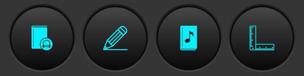 设置音频书，铅笔和线，折叠尺图标。向量图片下载