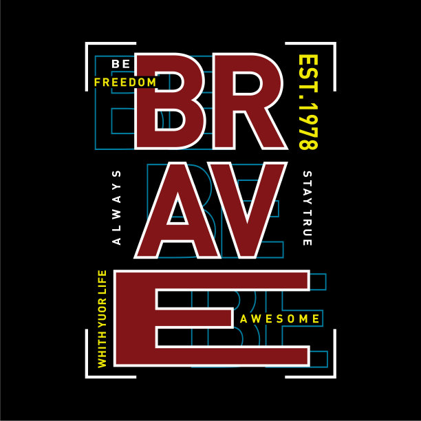 勇敢的印刷t恤图形设计图片下载