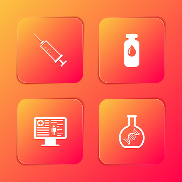 设置注射器，药瓶，安瓿，临床记录在监视器和DNA研究，搜索图标。向量图片下载