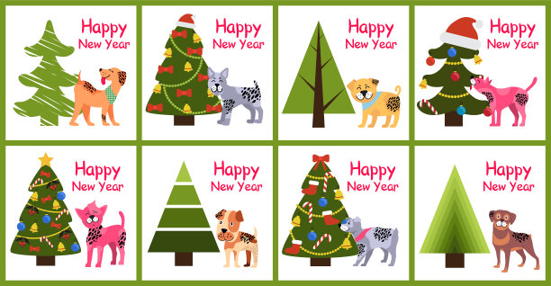 新年快乐海报圣诞树小狗图片下载