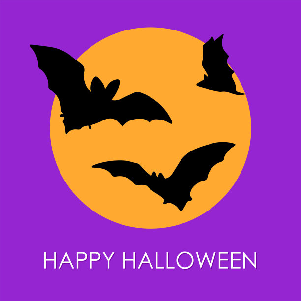 万圣节快乐夜派对卡片模板。万圣节艺术，设计万圣节派对邀请，儿童t恤印花，壁纸，贺卡等。图片下载