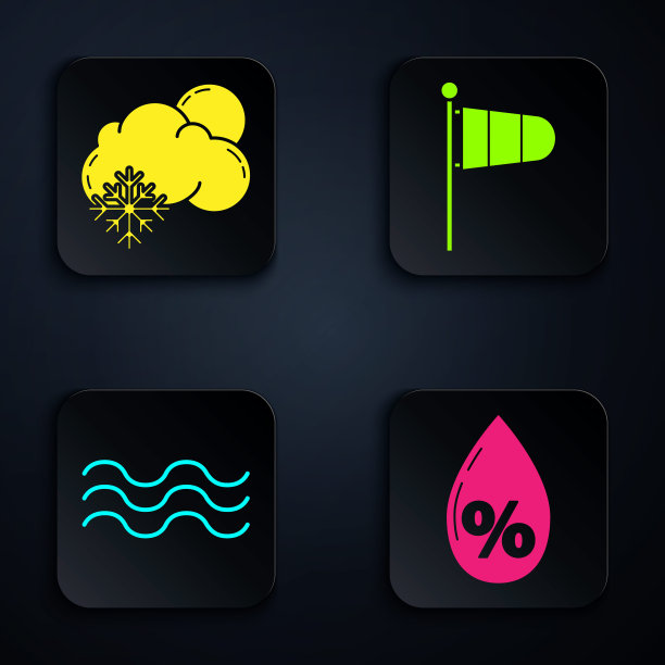 设置水滴百分比，云与雪和太阳，波和锥气象风向标。黑色方形按钮。向量图片下载