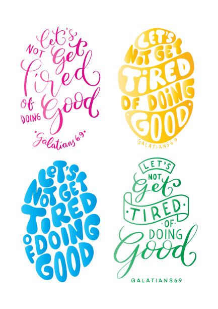 《圣经箴言集》让我们不要厌倦做好事图片下载