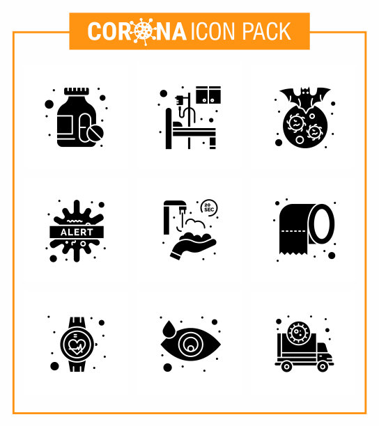 9实心字形黑色冠状病毒大流行20图片下载