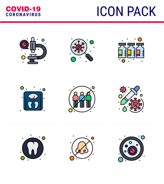 COVID-19图标设置为信息图9填充行图片下载