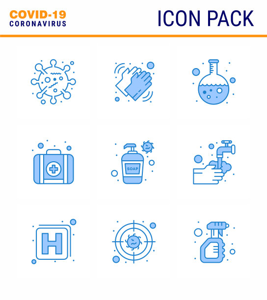 冠状病毒2019年和2020年流行9蓝色图标图片下载