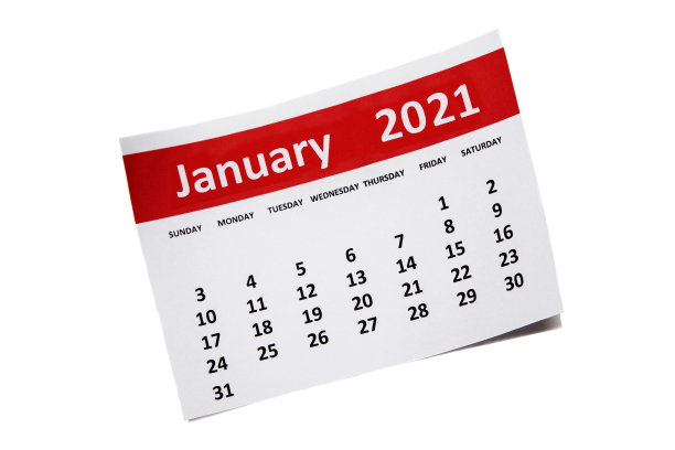 2021年1月日历图片下载