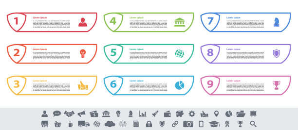 信息图设计的商业概念有9个步骤图片下载