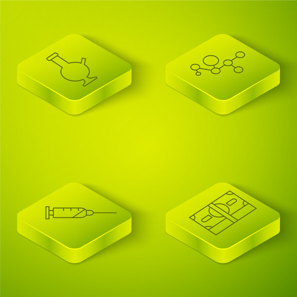设置等距大麻分子注射器堆叠图片下载