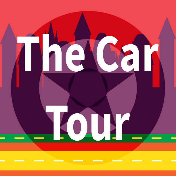 车轮上的汽车之旅和城市剪影背景图片下载