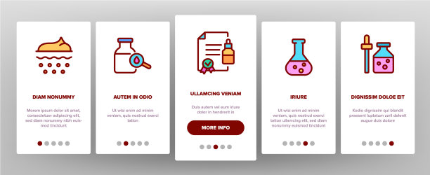 血清和化妆品上线图标设置图片下载