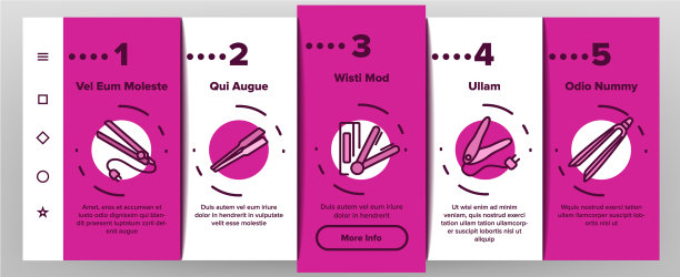 平铁设备上的图标设置图片下载