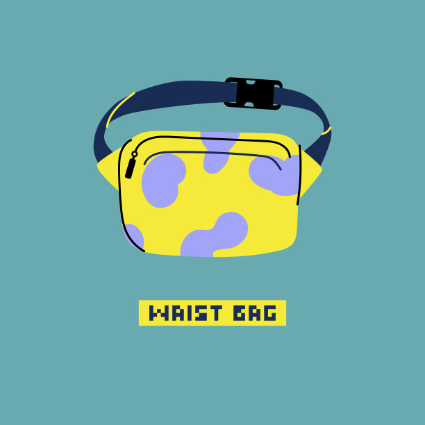 各种腰袋孤立。90年代的复古风格。彩色背包和香蕉袋矢量插图。图片下载