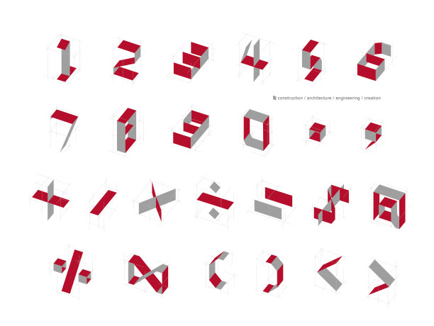 数字和符号设计概念的建设和建筑矢量插图EPS 10图片下载