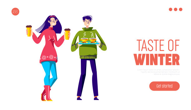 夫妇拿着茶盘和纸咖啡杯在冬季饮料登陆页面模板图片下载