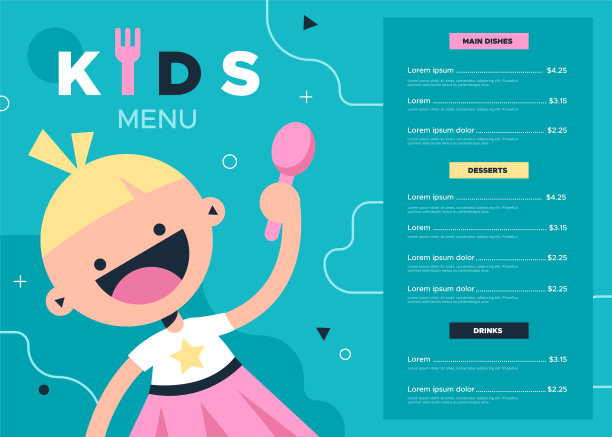 儿童菜单。彩色儿童食品和饮料菜单的咖啡馆或餐厅，可爱的宝贝女孩与勺子和美味的饭菜清单，折扣券传单矢量简单的卡通模板设计图片下载