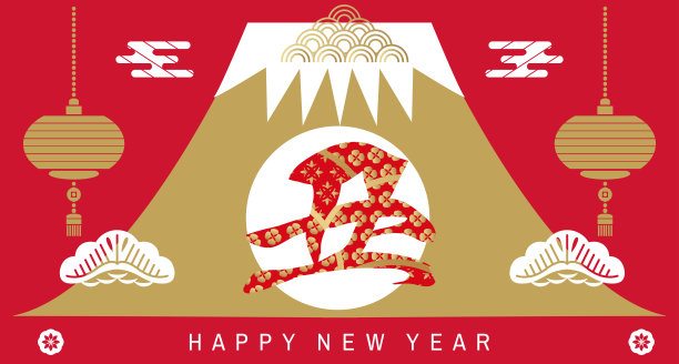 2021年日本新年横幅图片下载