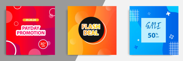 三套销售方形横幅。抽象梯度现代几何设计风格模板。图片下载
