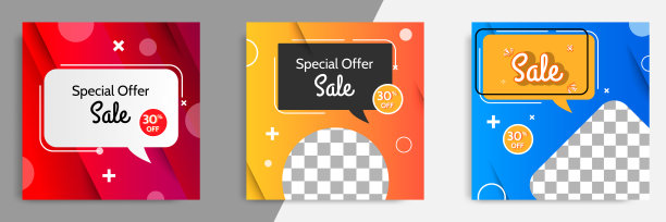 三套出售方形横幅。抽象渐变现代几何设计风格模板。图片下载