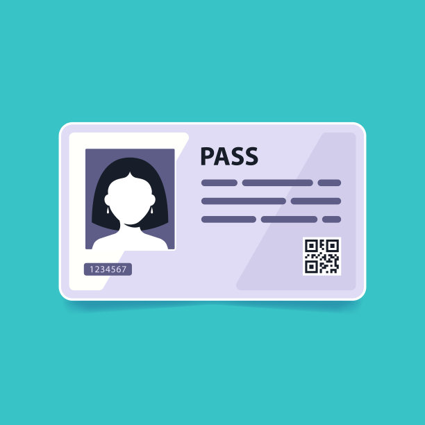 带照片的电子通行证图片下载