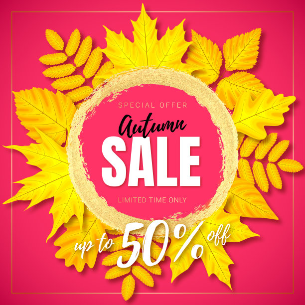 粉红色的秋天销售旗帜与黄色的叶子图片下载