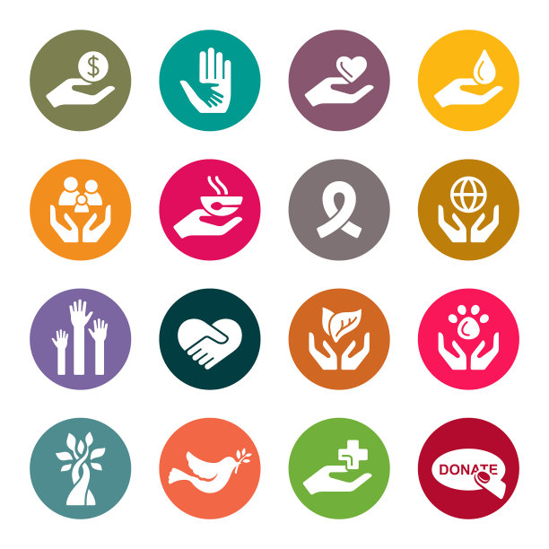 慈善彩色矢量图标图片下载