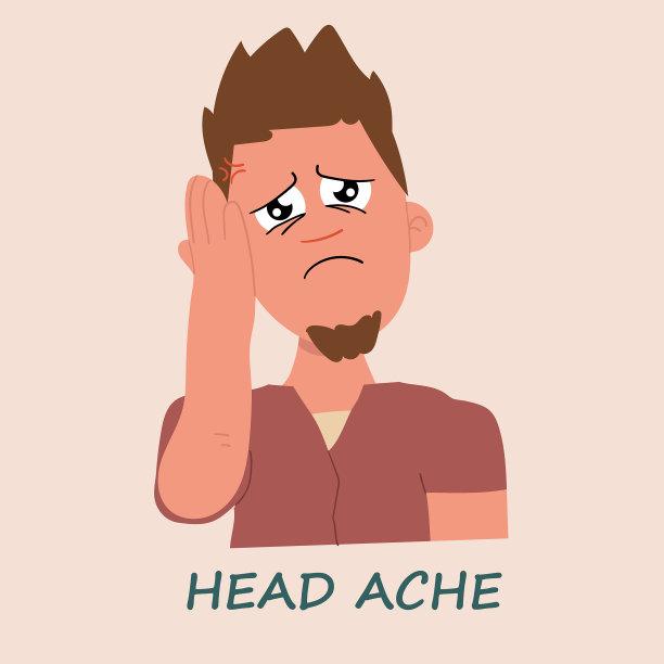 由Covid - 19大流行疾病症状引起的头痛。有呼吸道疾病症状。孤立的矢量插图卡通风格图片下载