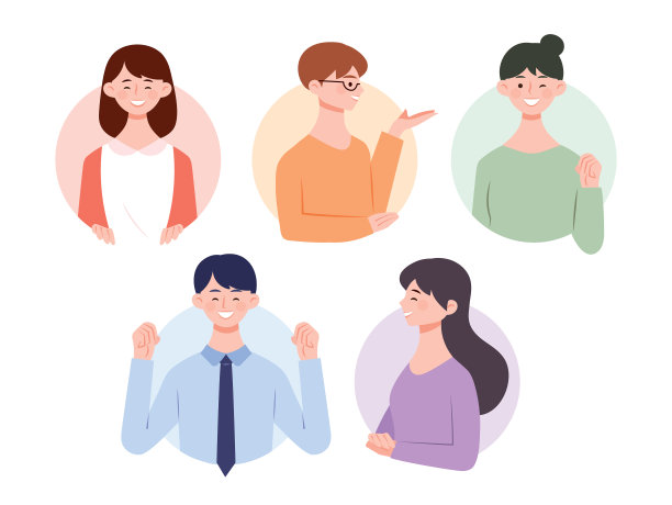 圆商人肖像平面插图。图片下载