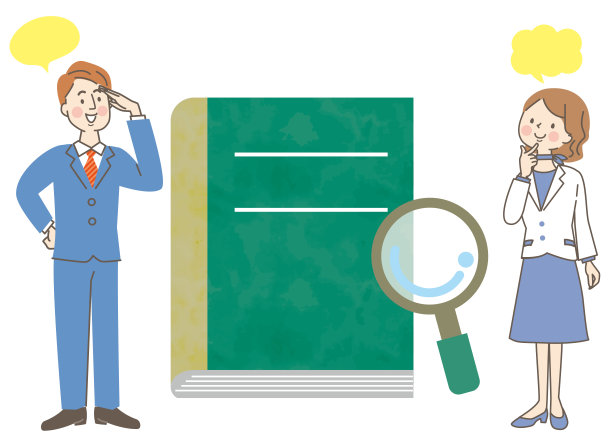 穿着西装戴着头衔框的年轻员工图片下载