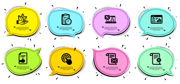 网上借阅技术资料并点击图片下载