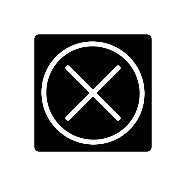 删除图标（矢量插图）图片下载