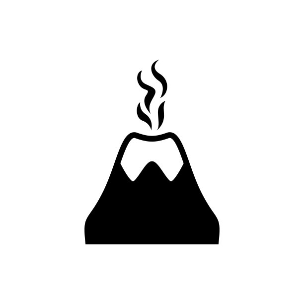 火山图标图片下载