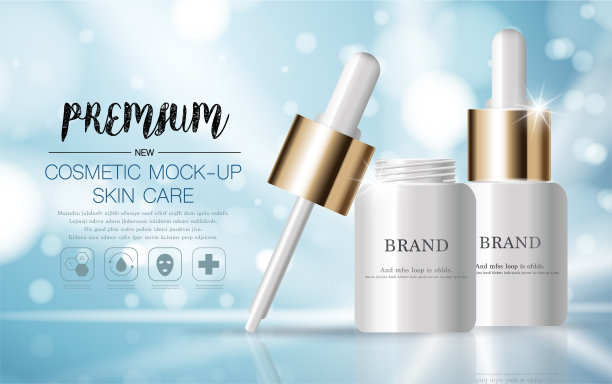 每年或节日特卖补水面部精华液。银和金血清面膜瓶隔离在亮片颗粒背景上。优雅的化妆品广告。图片下载