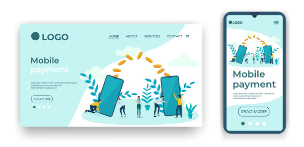 移动支付图片下载