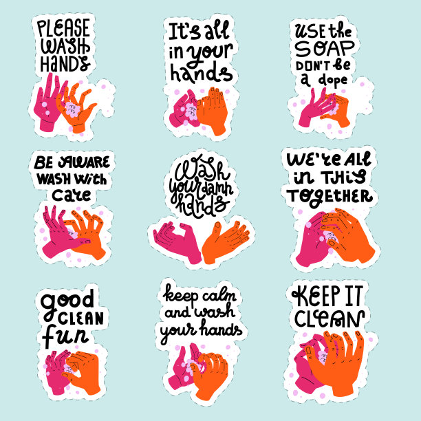 一套洗手贴纸图片下载