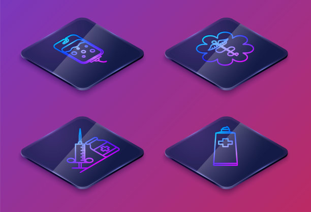 设置等距线输液袋，医用注射器用针和小瓶或安瓿，急诊星号医学符号箭蛇杖和药膏药膏管。蓝色方块按钮。向量图片下载