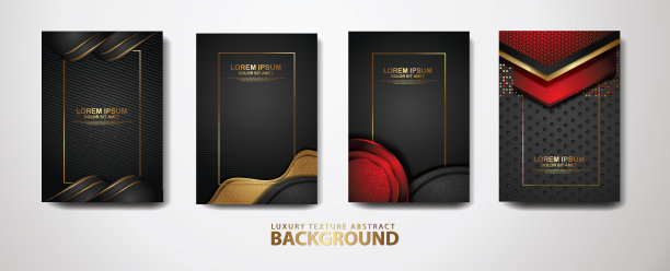 套封面设计模板与重叠层背景与闪光的效果和现实的纹理黑暗的背景图片下载