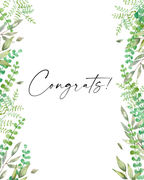 水彩插图。框架采用绿色植物的风格。周围是绿色的枝叶和植物。模板文本打印，照片，明信片图片下载