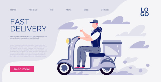 网站模板。网上交付的概念。快速的家庭和办公室递送。向量。插图。卡通风格。图片下载