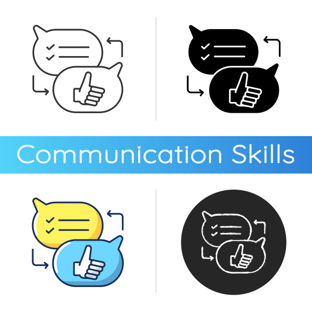 批评图标图片下载