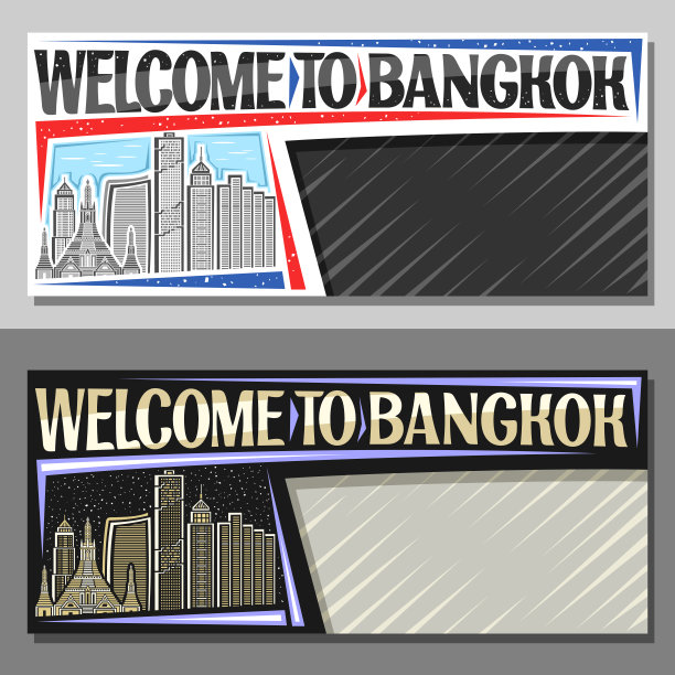 曼谷矢量布局图片下载