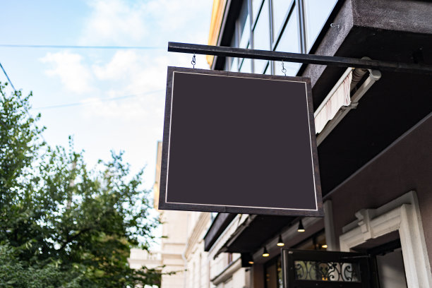 招牌上的建筑风格现代，复制空间图片下载