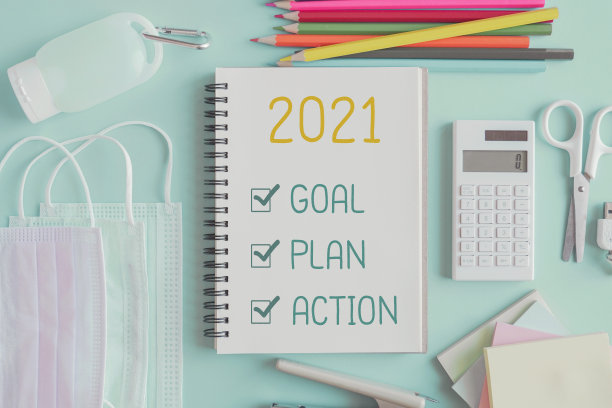 关于记事本和文具用品、医用口罩和洗手液的2021年新年决议、目标、计划和行动图片下载