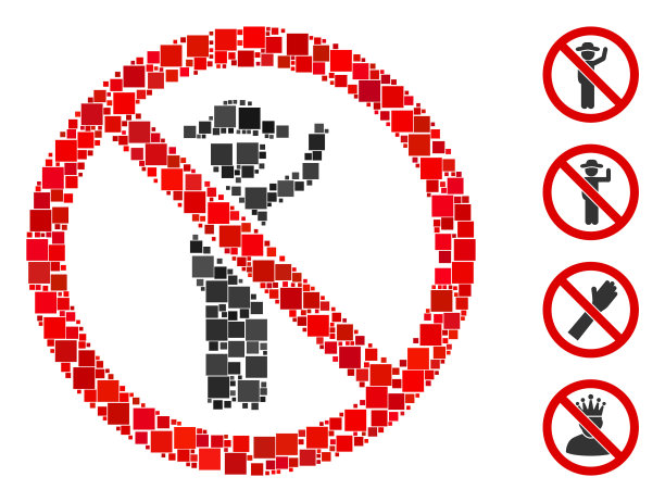 广场上没有搭便车的图标马赛克图片下载