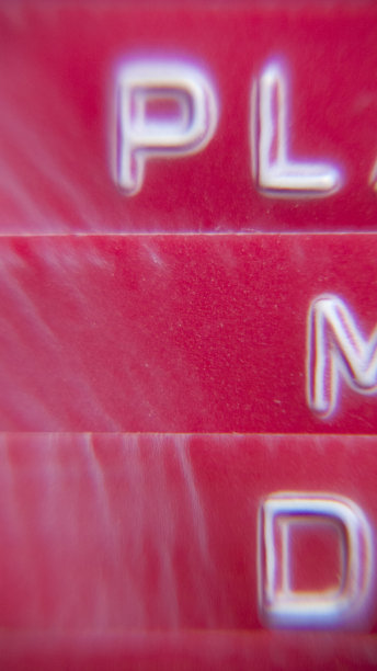 打印标签图片下载